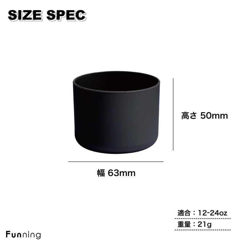【25秋冬新登場】ハイドロフラスク Small Flex Tumbler Boot スモール タンブラー底カバー 12oz-24oz対応 HydroFlask | HYDRO FLASK | 03