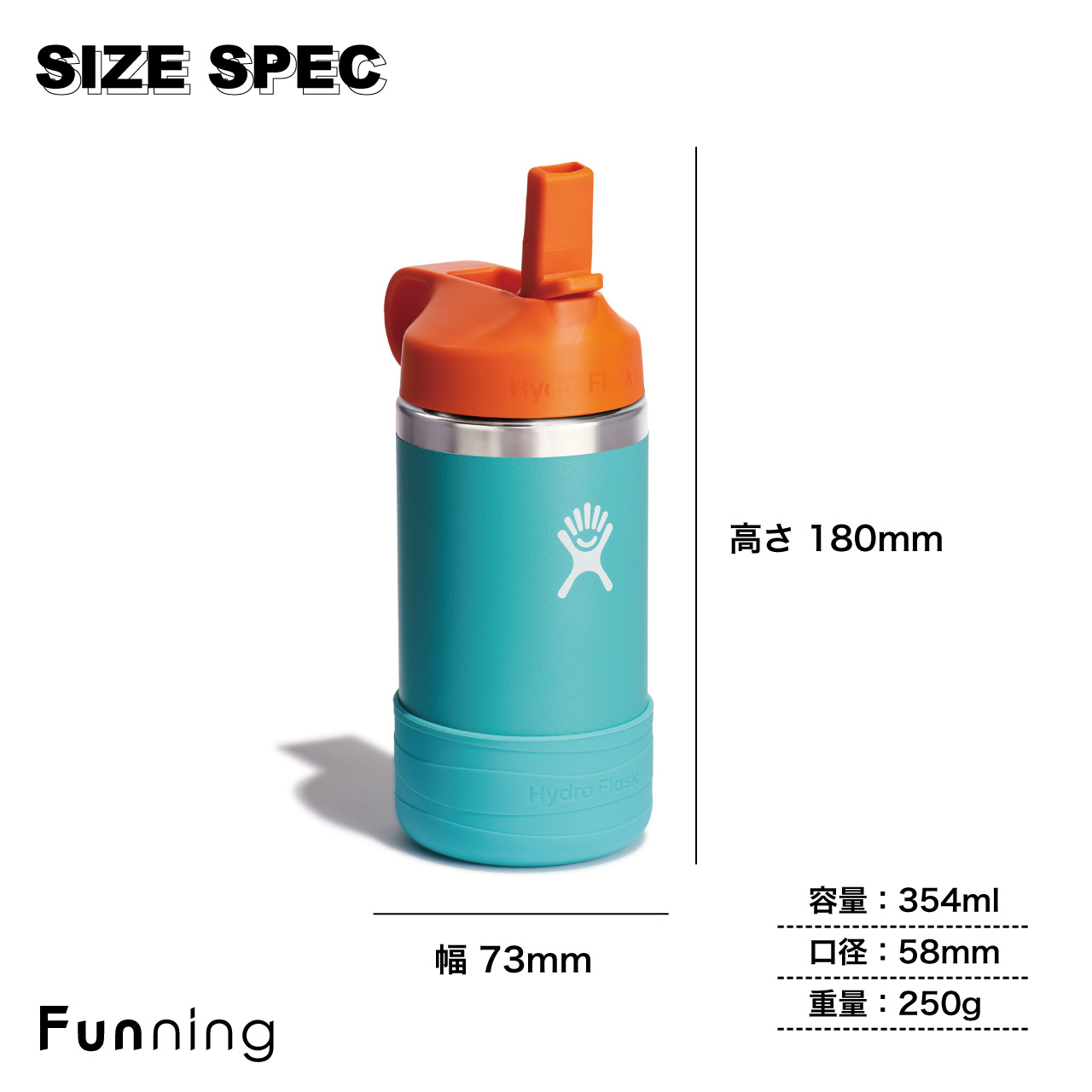 ハイドロフラスク　Back To School Hydro Flask / 12oz BACK TO SCHOOL COLLECTION_Peony / Snapper