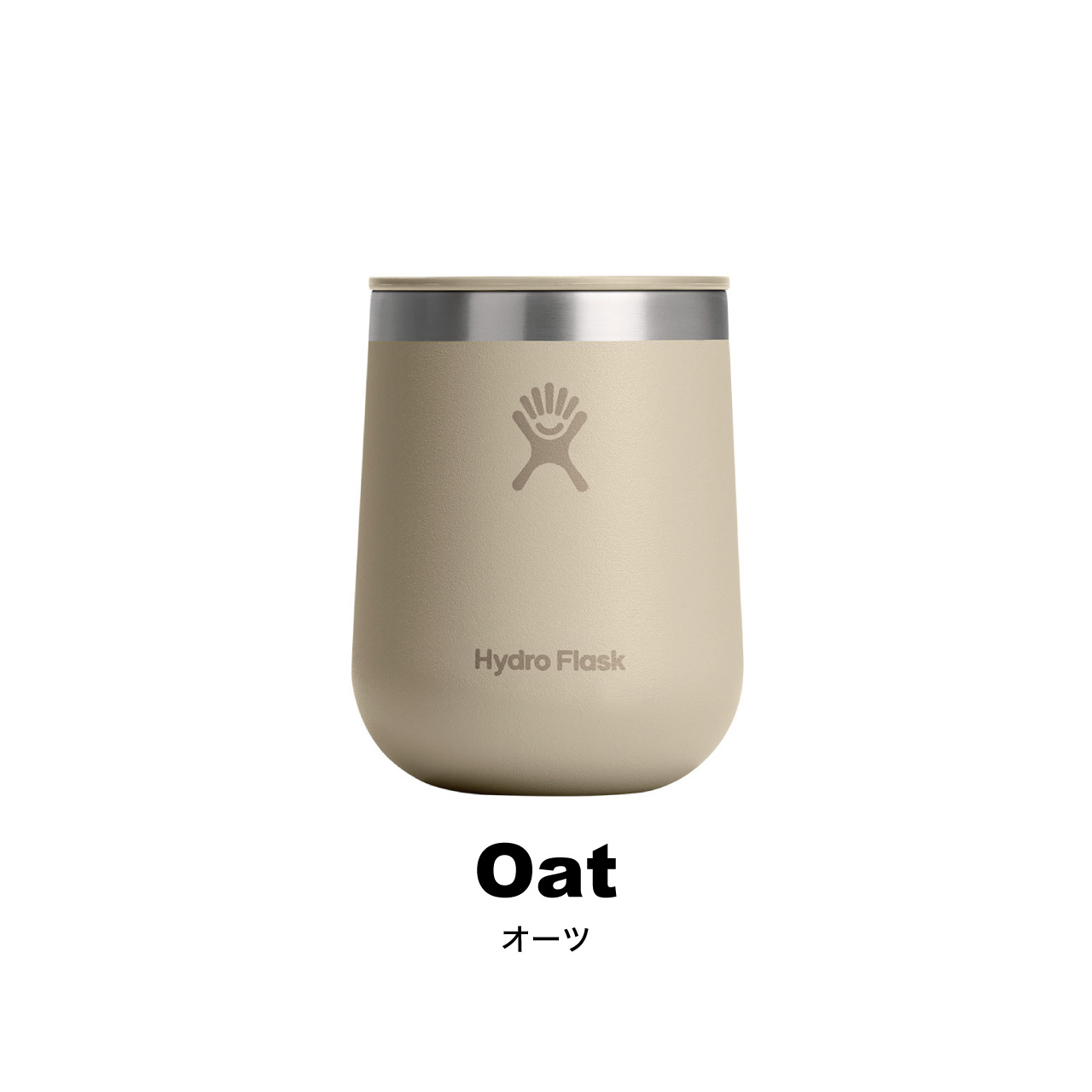 HYDRO FLASK（ハイドロフラスク） セラミック ワイン タンブラー 10oz 