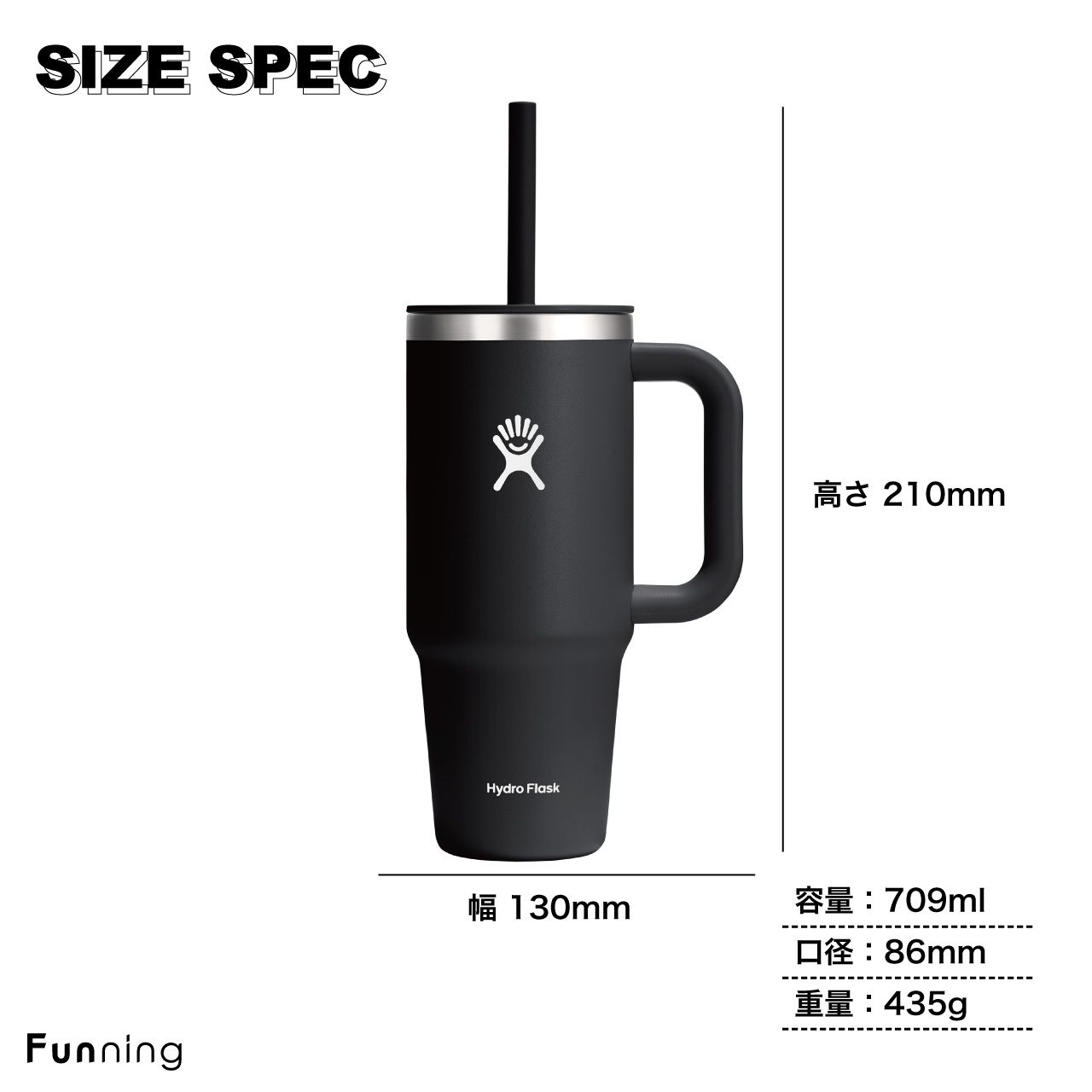【25秋冬新色】 ハイドロフラスク オールラウンド トラベル タンブラー 24oz_709ml HydroFlask 保温 保冷 ステンレス 蓋付き 正規品 | HYDRO FLASK | 08