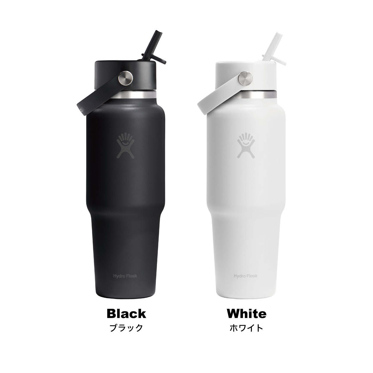 ハイドロフラスク 32oz（水筒飲み口タイプ：ストロー）のおすすめ人気