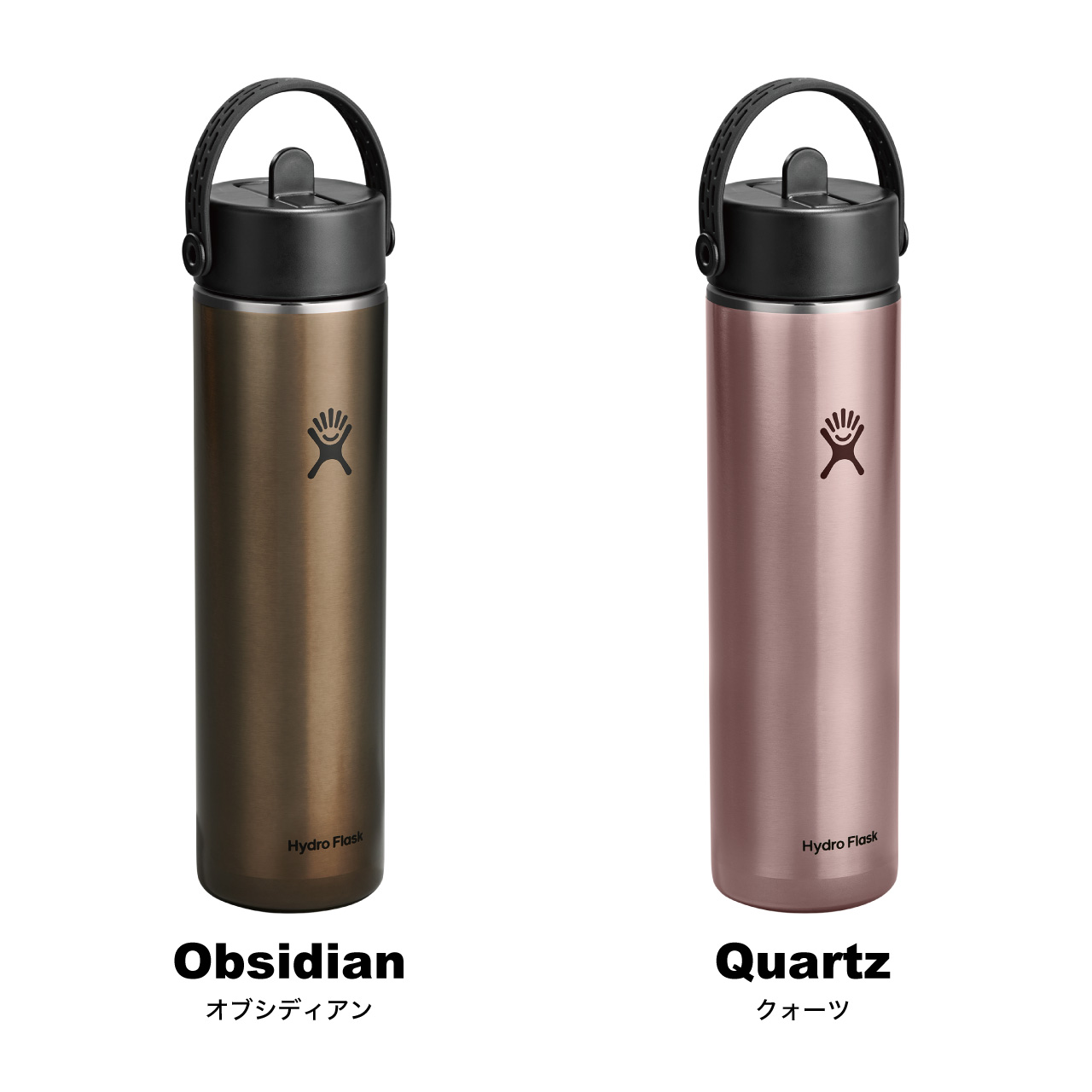 hydro flask ストローのおすすめ人気商品一覧 通販 - Yahoo!ショッピング