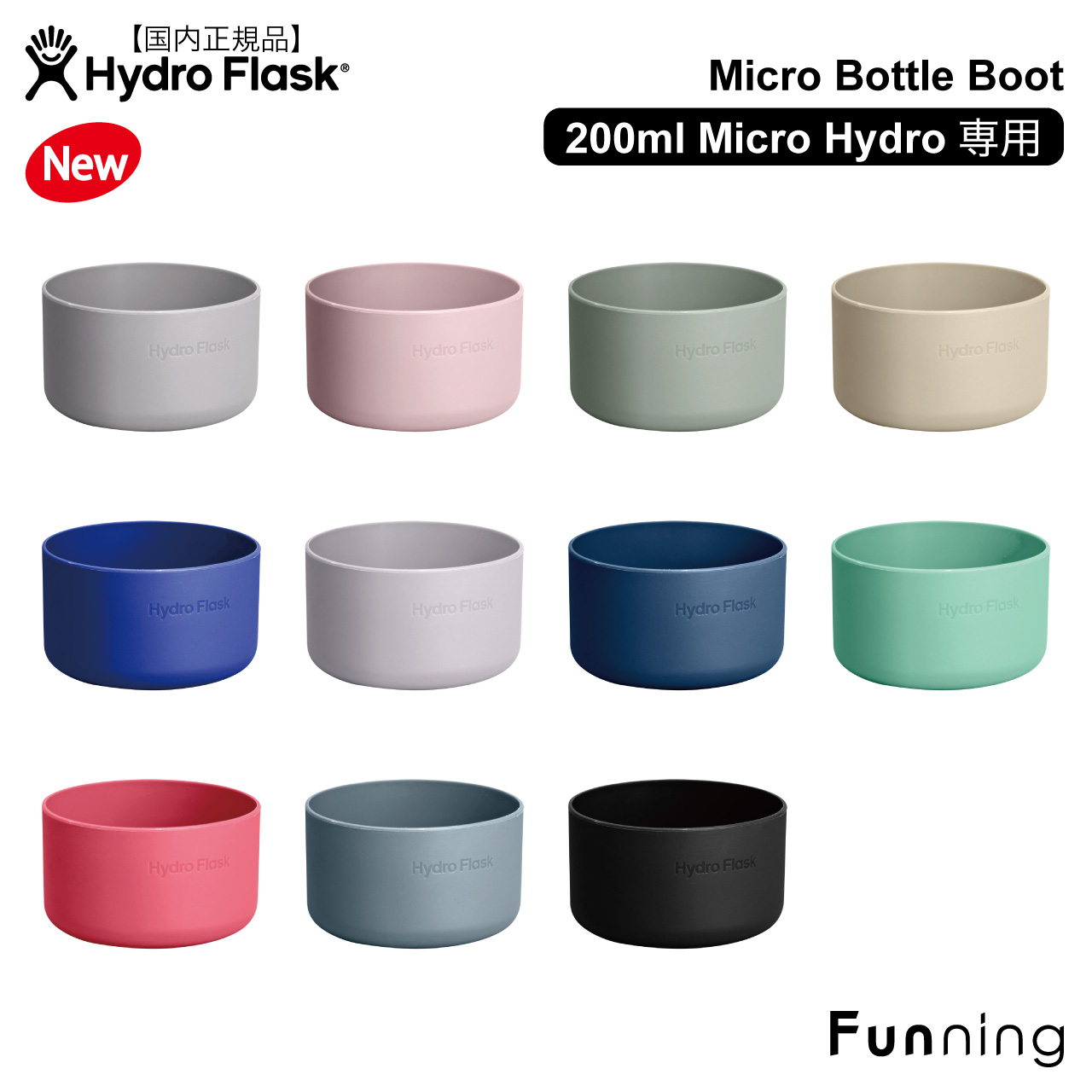 HYDRO FLASK（ハイドロフラスク） 【26春夏New】ハイドロフラスク