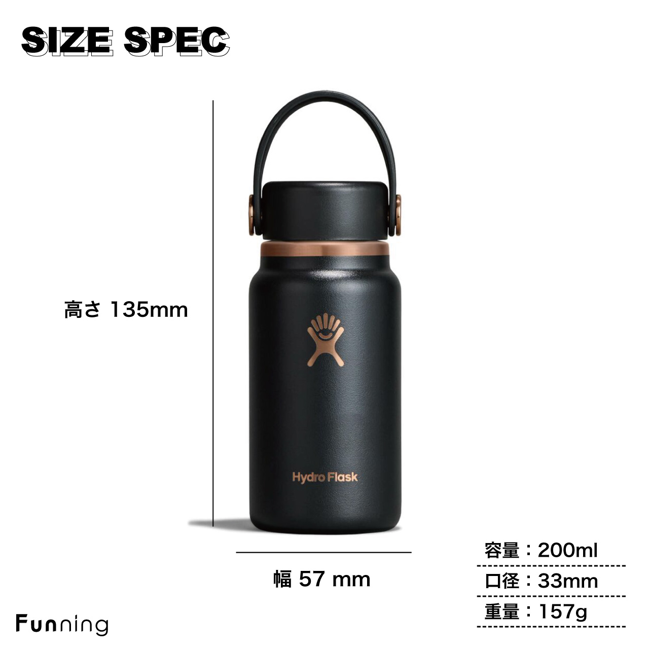 HYDRO FLASK（ハイドロフラスク） 【限定モデル】ハイドロフラスク ARC