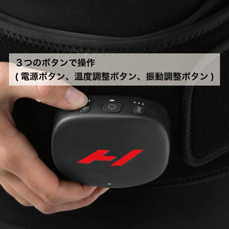 Hyperice ハイパーアイス Venom2 Back (ベノム 2 バック) 腰専用 温熱 振動 電動マッサージベルト 筋膜リリース リカバリー |  | 07