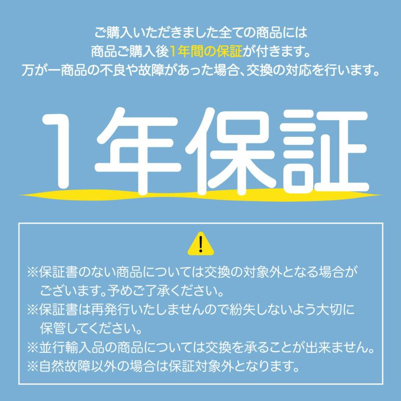 Hyperice ハイパーアイス Venom2 Leg (ベノム 2 レッグ) 脚専用 温熱 振動 電動マッサージベルト 膝ケア 筋膜リリース リカバリー |  | 11