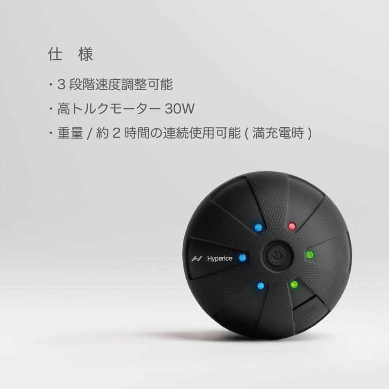 ハイパースフィア ボールの商品一覧 通販 - Yahoo!ショッピング ハイパースフィア ボールの商品一覧 通販 - Yahoo!ショッピング