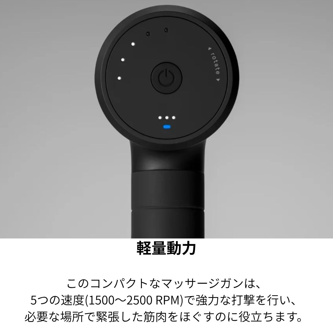 Hyperice ハイパーアイス HYPERVOLT 3 ハイパーボルト3 ボディケアガン ケアガン 充電式 コードレス 全身ケア リフレッシュ スポーツ 正規品 | HYPERICE | 04
