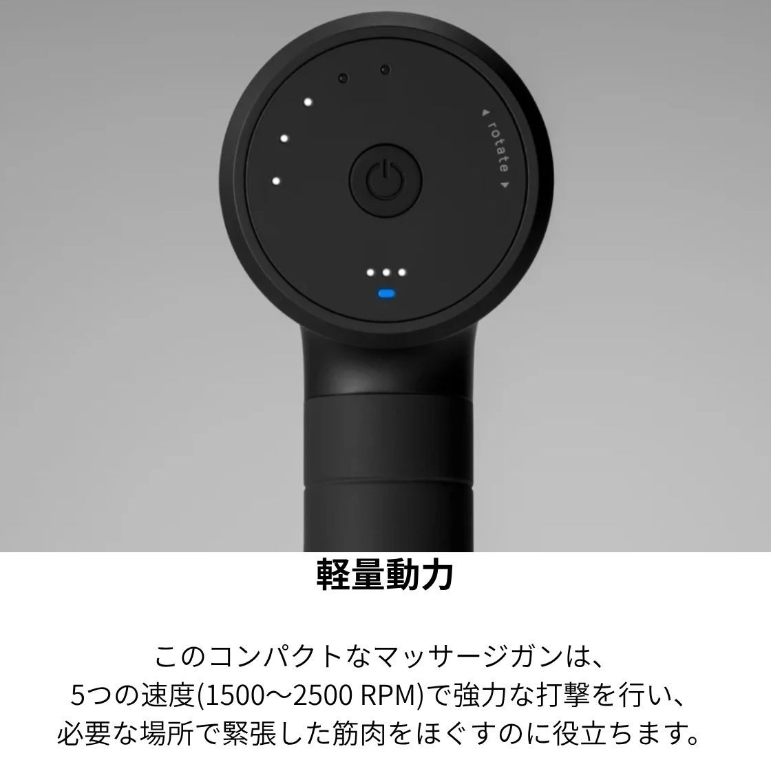 Hyperice ハイパーアイス Hypervolt 3 Pro ハイパーボルト 3プロ ケアガン ボディケア 軽量 コンパクト充電式 ハンディガン 正規品 | HYPERICE | 03