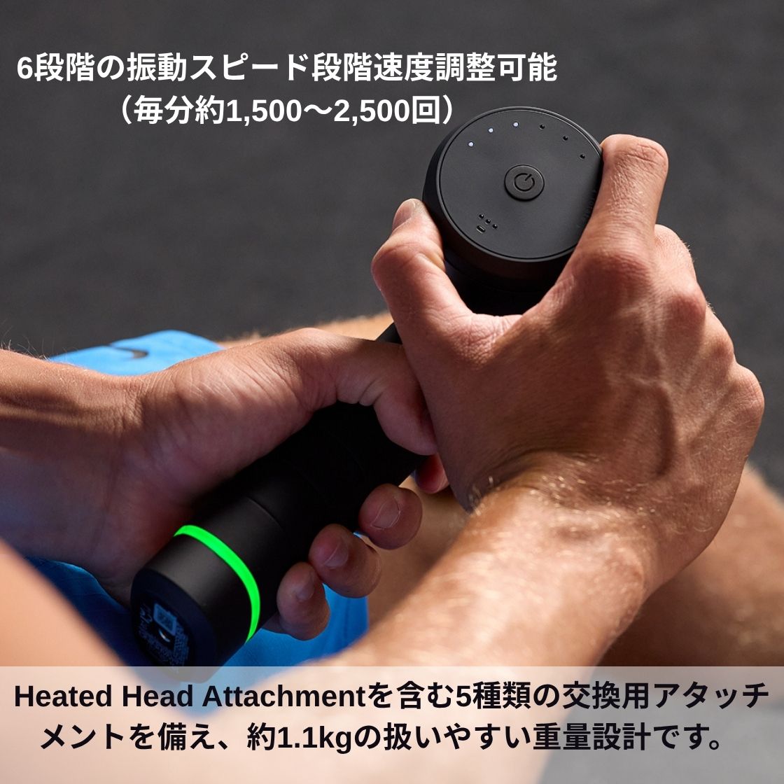 Hyperice ハイパーアイス Hypervolt 3 Pro ハイパーボルト 3プロ ケアガン ボディケア 軽量 コンパクト充電式 ハンディガン 正規品 | HYPERICE | 04