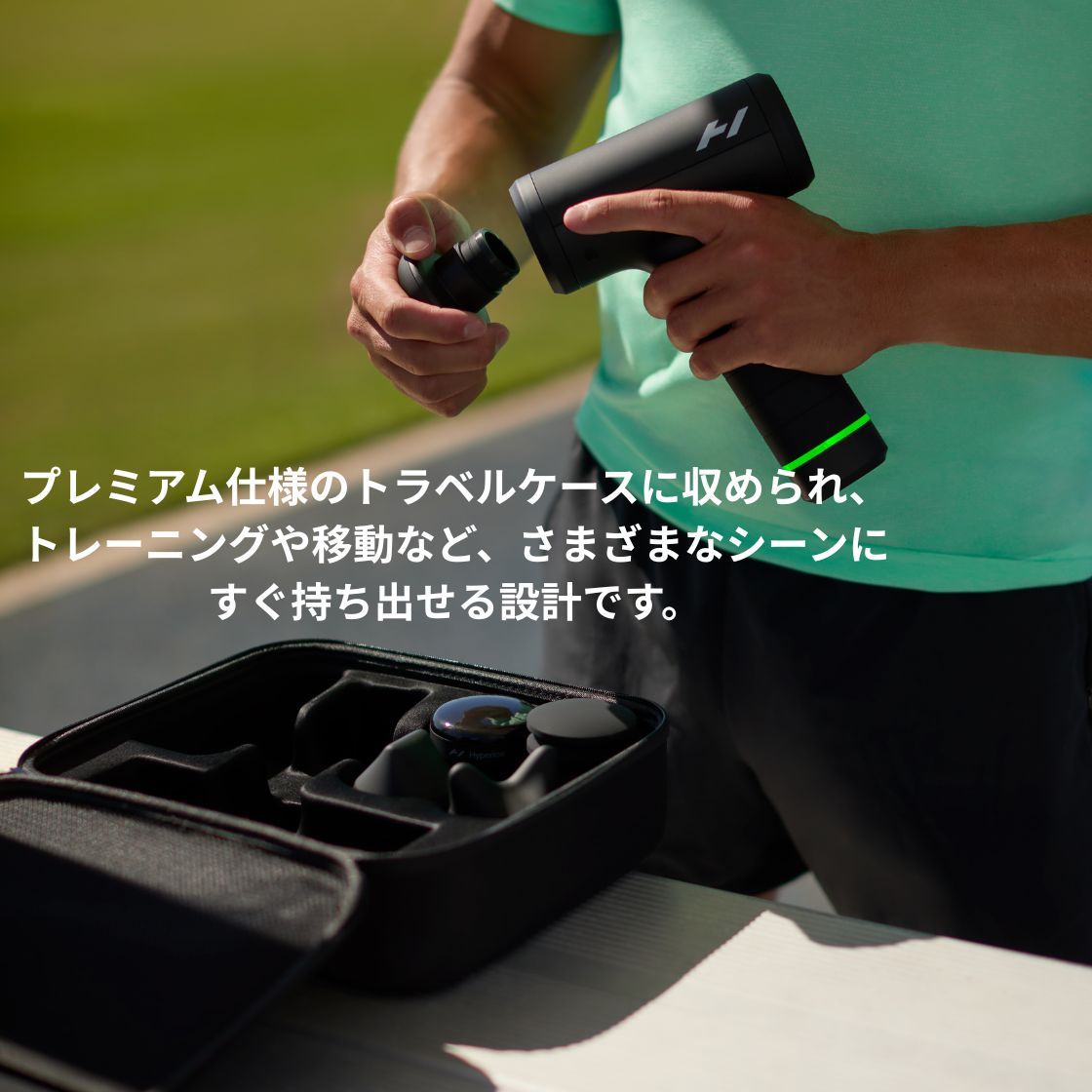 Hyperice ハイパーアイス Hypervolt 3 Pro ハイパーボルト 3プロ ケアガン ボディケア 軽量 コンパクト充電式 ハンディガン 正規品 | HYPERICE | 06