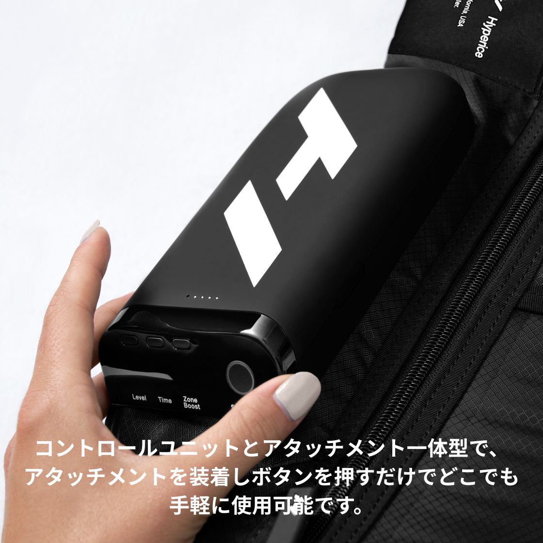 Hyperice ハイパーアイス Normatec Premier ノルマテック プレミア レッグケア エアコンプレッション ボディケア 脚 正規品 | HYPERICE | 02