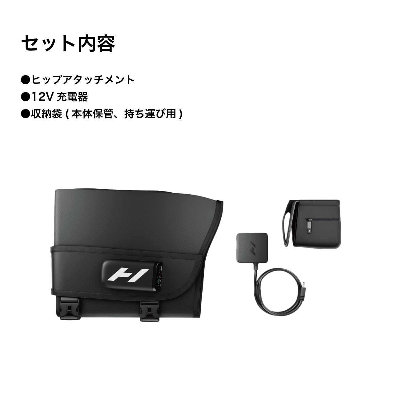 Hyperice ハイパーアイス Normatec Premier Hips ノルマテック プレミア ヒップス 腰 ヒップ 骨盤まわり 正規品 | HYPERICE | 07