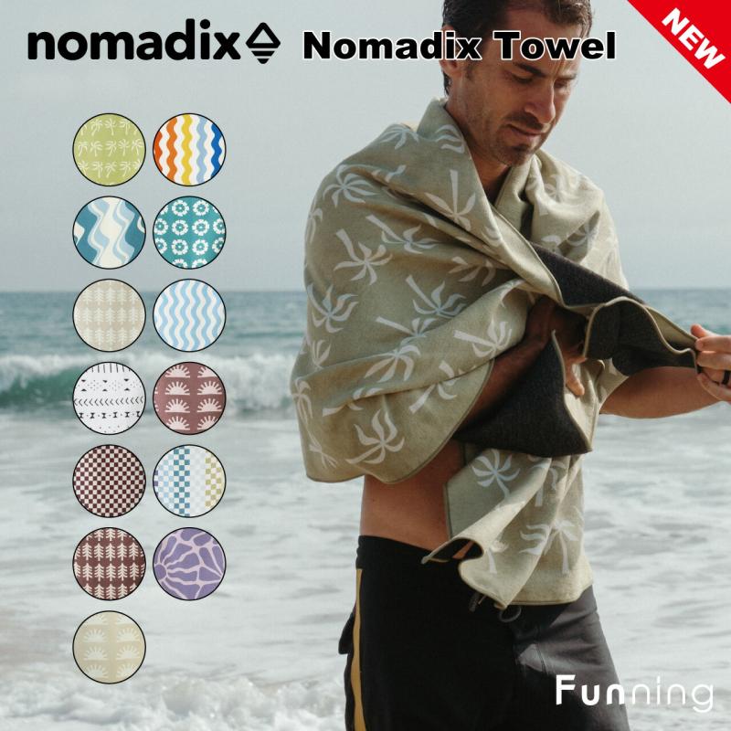 NOMADIX 人気カラー ノマディックタオル　ヨガマット NOMADIX 【25秋冬Newカラー】nomadix ノマディックス マルチ