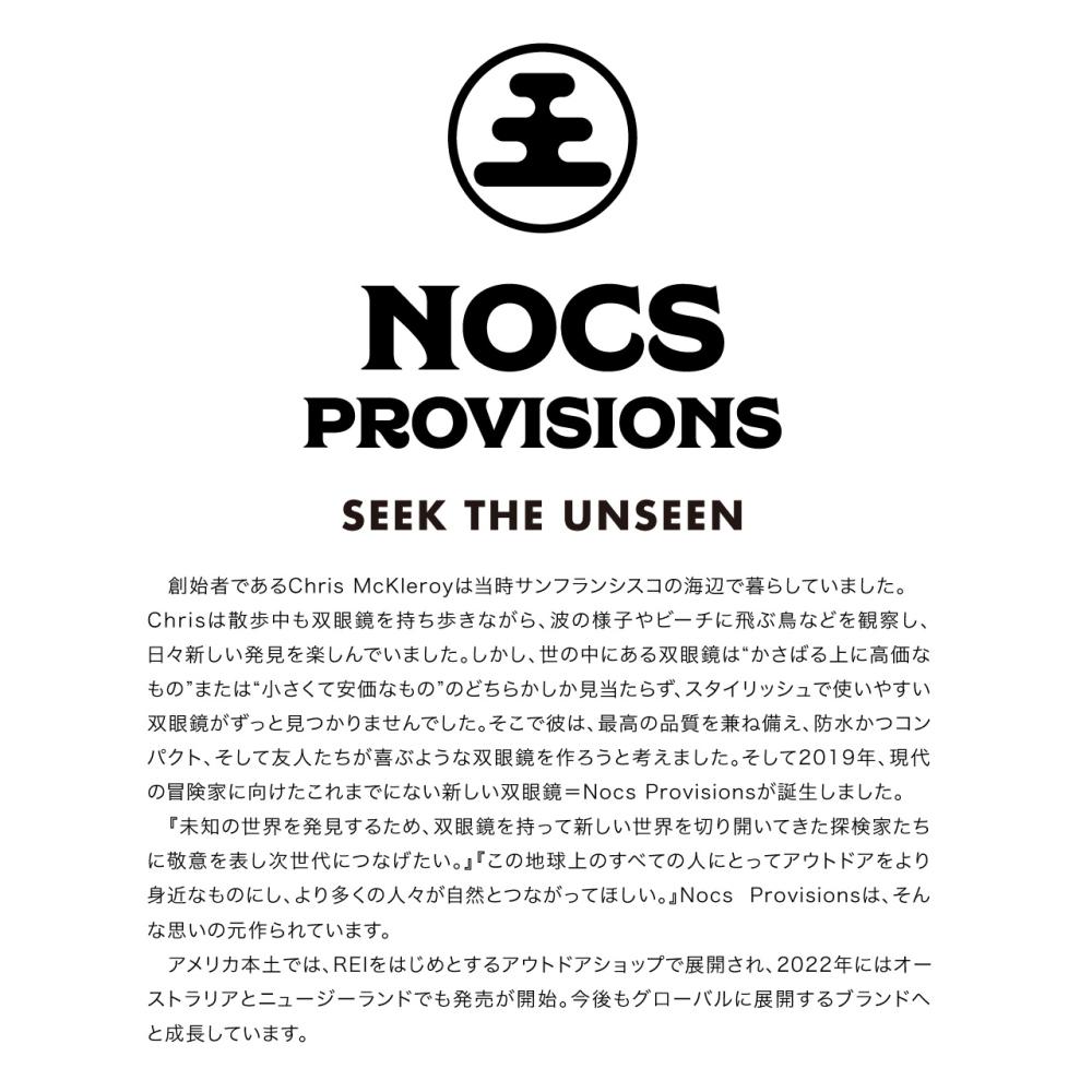 ノックスプロヴィジョンズ Nocs Provisions イクスティンクト クリーチャー シックスパネルキャップ 男女兼用 アウトドア キャンプ 山 |  | 15
