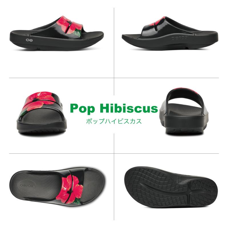 【国内正規品】OOFOS ウーフォス OOahh Limited（ウーアー リミテッド）リカバリーサンダル シャワーサンダル ユニセックス 衝撃吸収 | OOFOS | 05