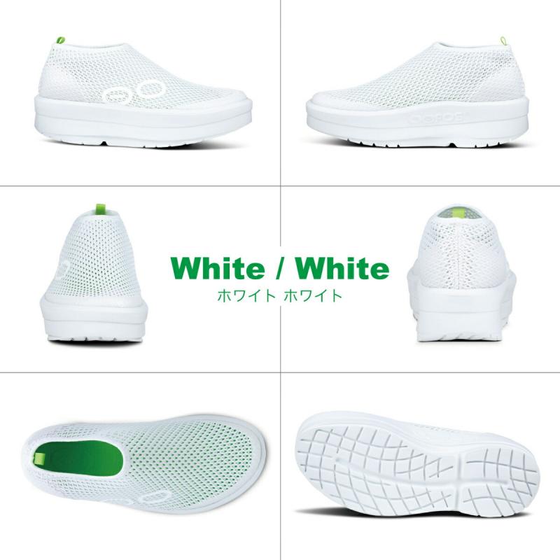 OOFOS ウーフォス Women's OOmega Chukka（ウーメガ チャッカ）リカバリーシューズ スニーカー 靴 メッシュ 衝撃吸収 スポーツ | OOFOS | 02
