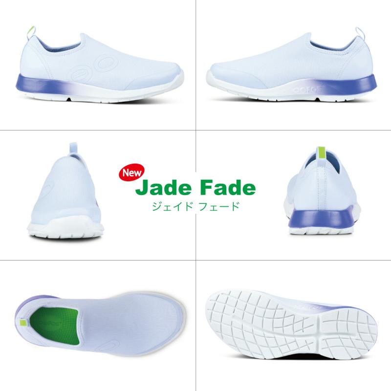 【国内正規品】OOFOS ウーフォス Women's OOmg Sport（ウーエムジー スポーツ）リカバリーシューズ  スニーカー スリッポン 靴 レディース 女性 | OOFOS | 01