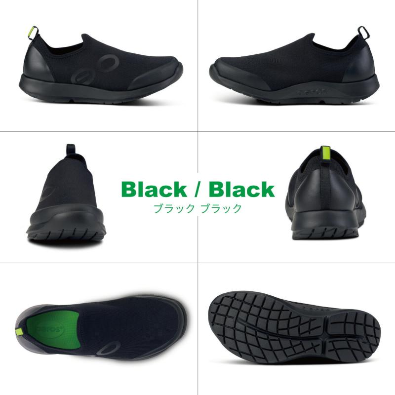 【国内正規品】OOFOS ウーフォス Women's OOmg Sport（ウーエムジー スポーツ）リカバリーシューズ  スニーカー スリッポン 靴 レディース 女性 | OOFOS | 03