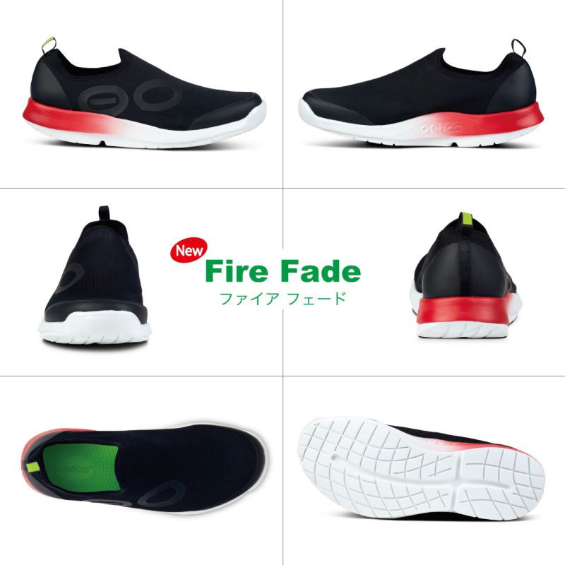 【国内正規品】OOFOS ウーフォス Men’s OOmg Sport（ウーエムジー スポーツ）メンズ リカバリーシューズ 靴 スリッポン ストレッチ性 衝撃吸収 | OOFOS | 03