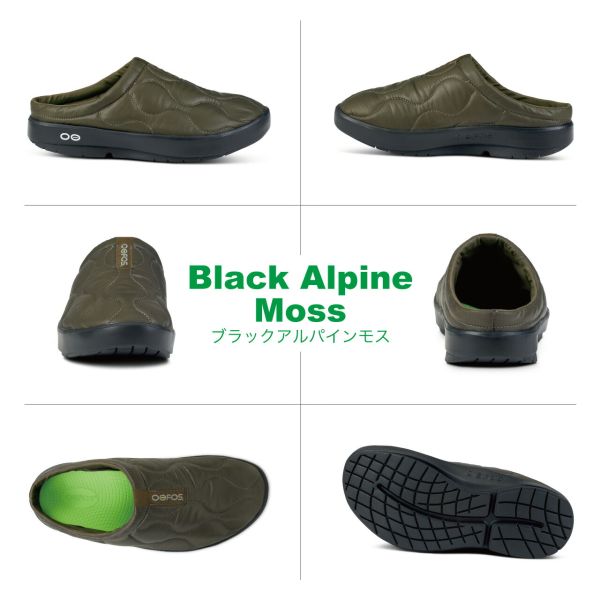 【国内正規品】OOFOS ウーフォス Men's OOcOOzie Thermo Mule（メンズ ウークージー サーモミュール）リカバリーサンダル | OOFOS | 02