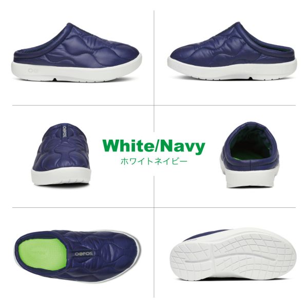 【国内正規品】OOFOS ウーフォス Men's OOcOOzie Thermo Mule（メンズ ウークージー サーモミュール）リカバリーサンダル | OOFOS | 03