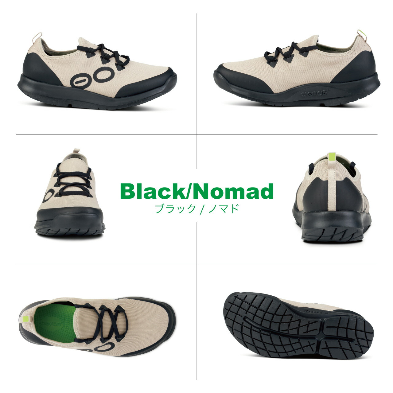 【国内正規品】OOFOS ウーフォス Men's OOmag Sport Lace（ウーエムジー スポーツ レース）リカバリーシューズ スニーカー 靴 メンズ 男性 | OOFOS | 04