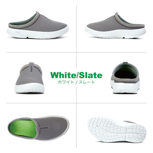【国内正規品】OOFOS ウーフォス Men's OOcOOzie Sport Mule（ウークージー スポーツ ミュール）リカバリーサンダル 靴 メンズ 男性 衝撃吸収 | OOFOS | 04