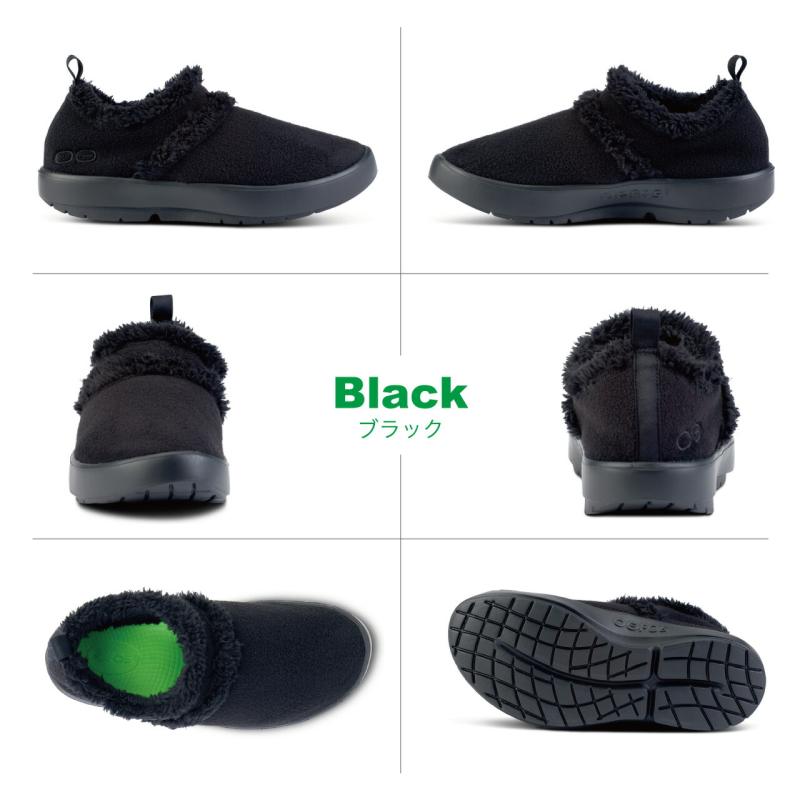 【国内正規品】OOFOS ウーフォス Women's OOcOOzie Low（ウィメンズ ウークージー ロウ）リカバリーシューズ レディース 女性 | OOFOS | 01