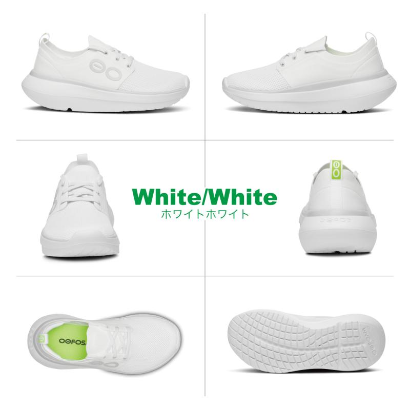 【国内正規品】OOFOS ウーフォス Women's OOmy Stride（ウーマイ ストライド）リカバリーシューズ シューズ 靴 レディース | OOFOS | 03