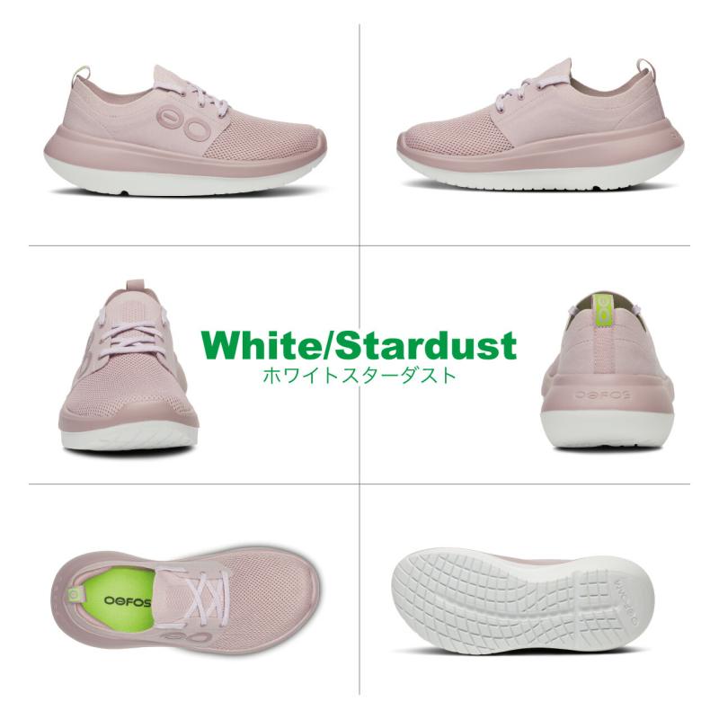 OOFOS（ウーフォス） 【国内正規品】OOFOS Women's OOmy Stride
