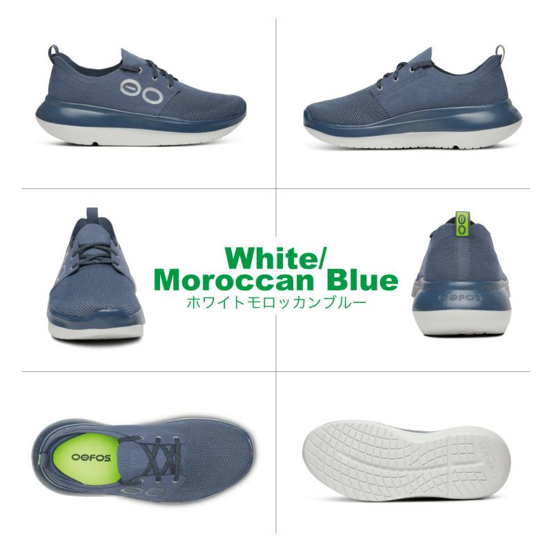 【25秋冬Newカラー】OOFOS ウーフォス Men's OOmy Stride（ウーマイ ストライド）リカバリーシューズ シューズ 靴 メンズ 男性 国内正規品 | OOFOS | 05