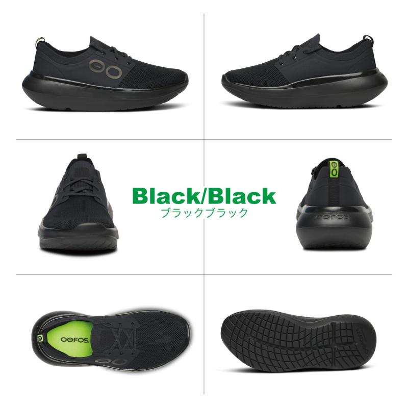 【25秋冬Newカラー】OOFOS ウーフォス Men's OOmy Stride（ウーマイ ストライド）リカバリーシューズ シューズ 靴 メンズ 男性 国内正規品 | OOFOS | 02