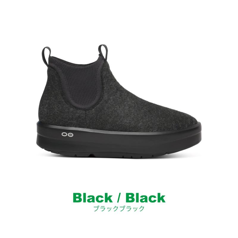 【国内正規品】OOFOS ウーフォス OOmega Londoner ウーメガ ロンドナー レディース リカバリーブーツ 秋冬 厚底 ショートブーツ | OOFOS | 02