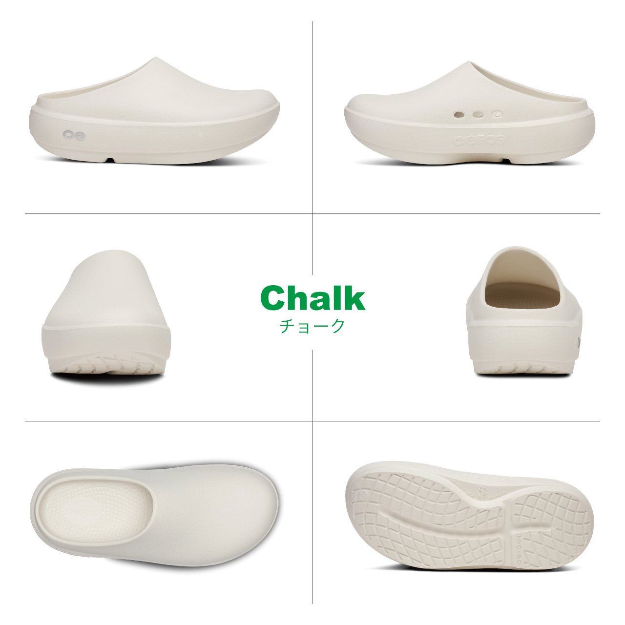 予約【26春夏New】OOFOS ウーフォス OOcloog PLUS ウークロッグプラス リカバリークロッグ メンズ レディース クロッグサンダル サボ 正規品 | OOFOS | 02