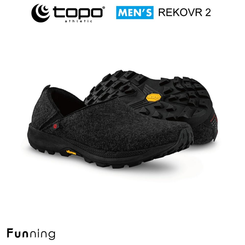 TOPO athletic トポ アスレチック REKOVR2 (リカバー2) リカバリーシューズ メンズ 男性 マラソン ウォーキング トレーニング | TOPO Athletic
