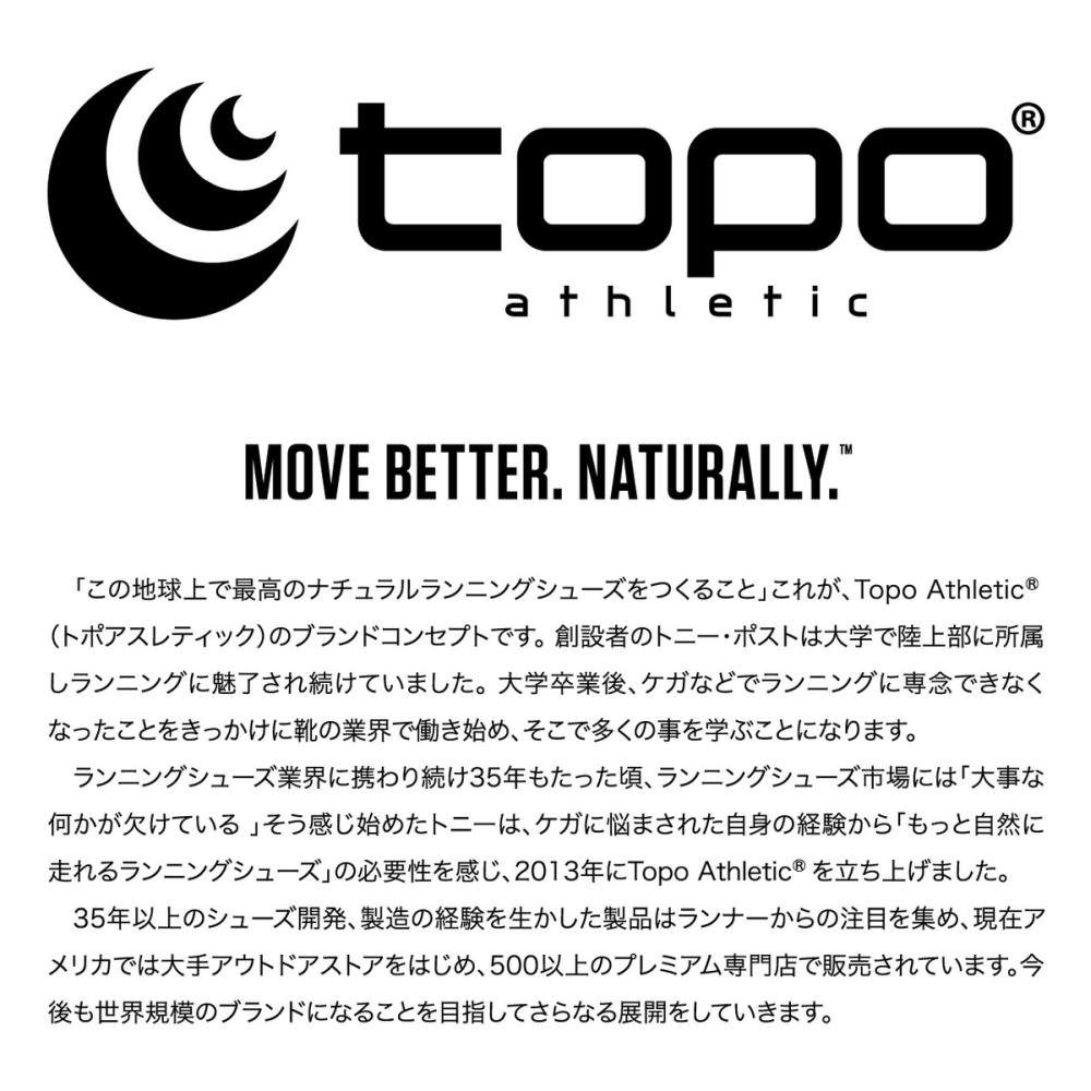TOPO athletic トポ アスレチック REKOVR2 (リカバー2) リカバリーシューズ メンズ 男性 マラソン ウォーキング トレーニング | TOPO Athletic | 05