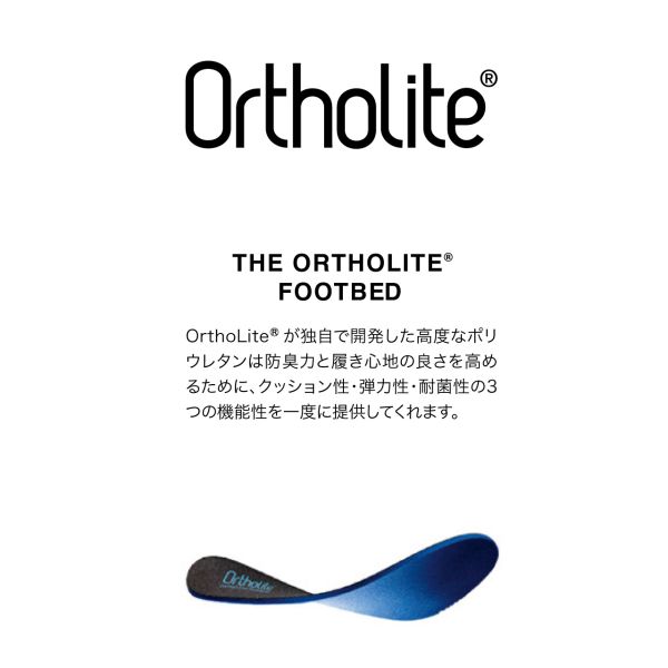 【セール20%OFF/新品】Topo Athletic トポ アスレチック PHANTOM3 (ファントム3) ランニングシューズ メンズ 男性 ロード | TOPO Athletic | 05