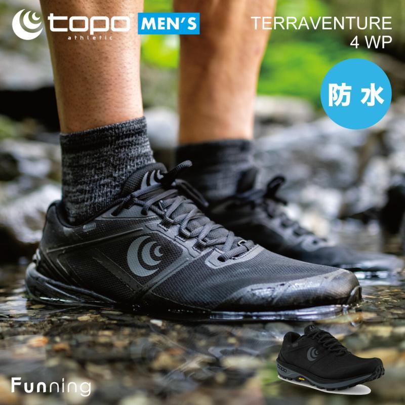Topo athletic トポ アスレチック TERRAVENTURE 4 WP (テラベンチャー4 ウォータープルーフ) トレイルランニングシューズ メンズ 防水 トレイル 登山 | TOPO Athletic