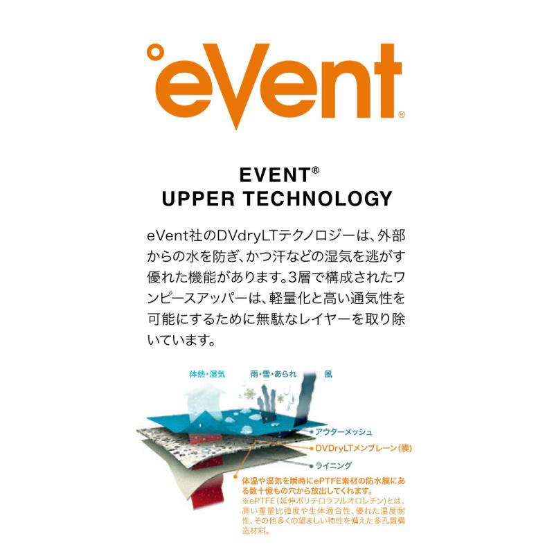 Topo athletic トポ アスレチック TERRAVENTURE 4 WP (テラベンチャー4 ウォータープルーフ) トレイルランニングシューズ メンズ 防水 トレイル 登山 | TOPO Athletic | 06