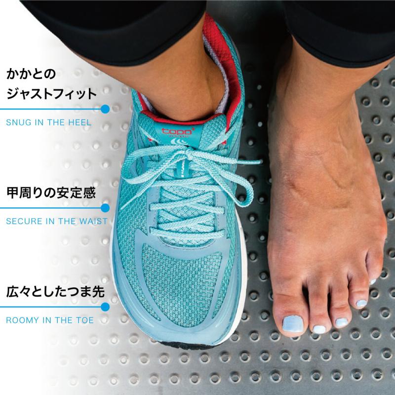 【25秋冬New】Topo Athletic トポ アスレチック VISTA (ビスタ) トレイルランニングシューズ レディース 女性 トレイル ランニング | TOPO Athletic | 04