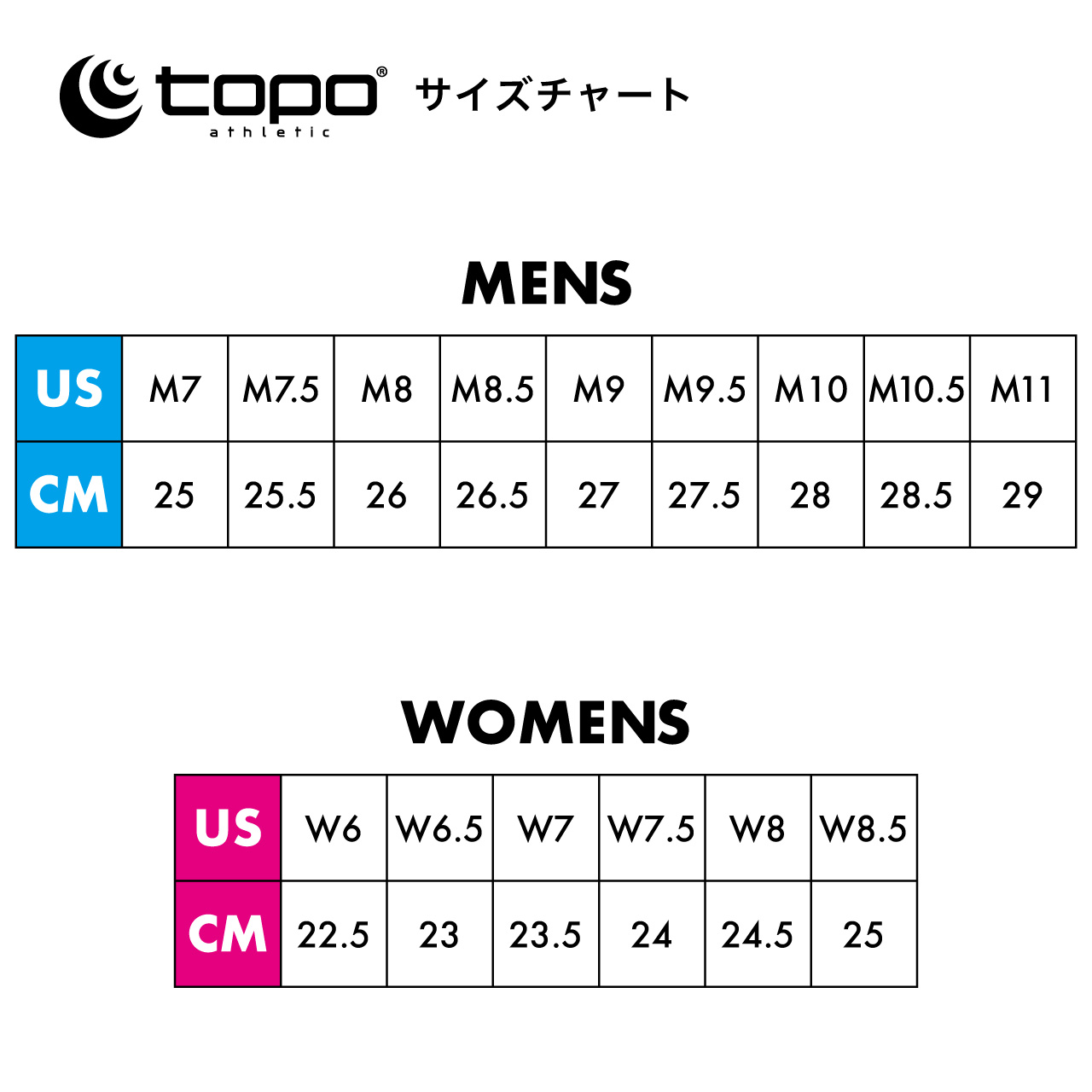 Topo Athletic トポ アスレチック CONNECT コネクト レディース トレイルシューズ ミニマリスト ゼロドロップ Vibramソール 正規品 | TOPO Athletic | 07