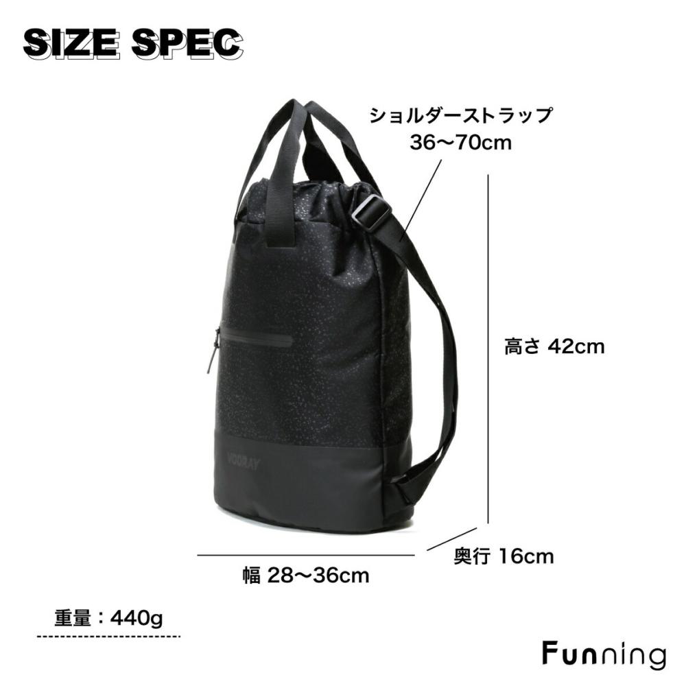 VOORAY（ヴォーレイ）Flex Cinch Backpack 23L バックパック リュック ザック バッグ 巾着式 ジム フィットネス 通学 | VOORAY | 07