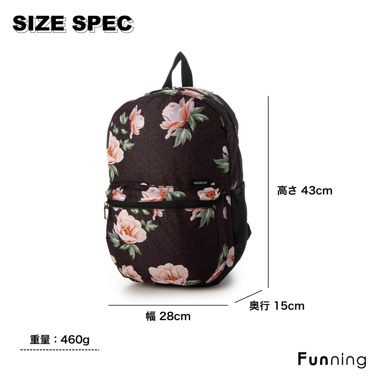 VOORAY（ヴォーレイ）ACE 16L BackPack バックパック リュック ザック タウンユース ジム フィットネス 通学 通勤 旅行 軽量 |  | 05