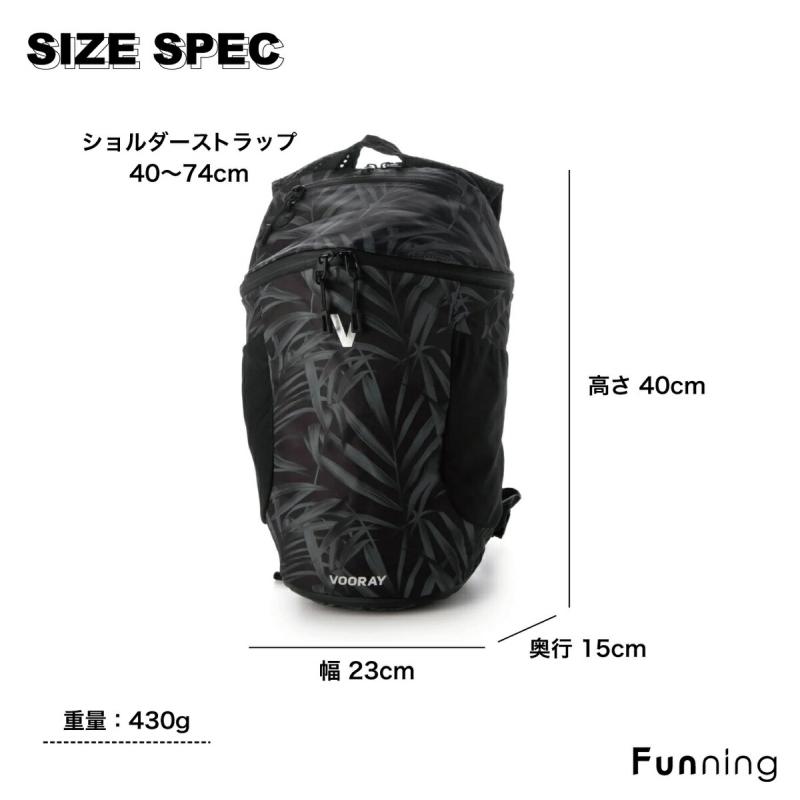 VOORAY（ヴォーレイ）Active Backpack Small 13L バックパック リュック ザック バッグ ジム フィットネス ランニング |  | 12