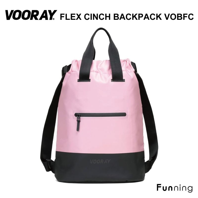VOORAY（ヴォーレイ）Flex Cinch Backpack 23L バックパック リュック ザック タウンユース ジム フィットネス 通学 通勤 | VOORAY