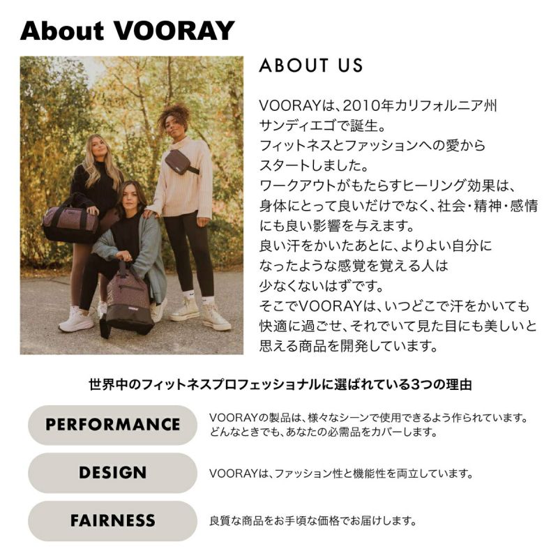 VOORAY（ヴォーレイ）Flex Cinch Backpack 23L バックパック リュック ザック タウンユース ジム フィットネス 通学 通勤 | VOORAY | 07