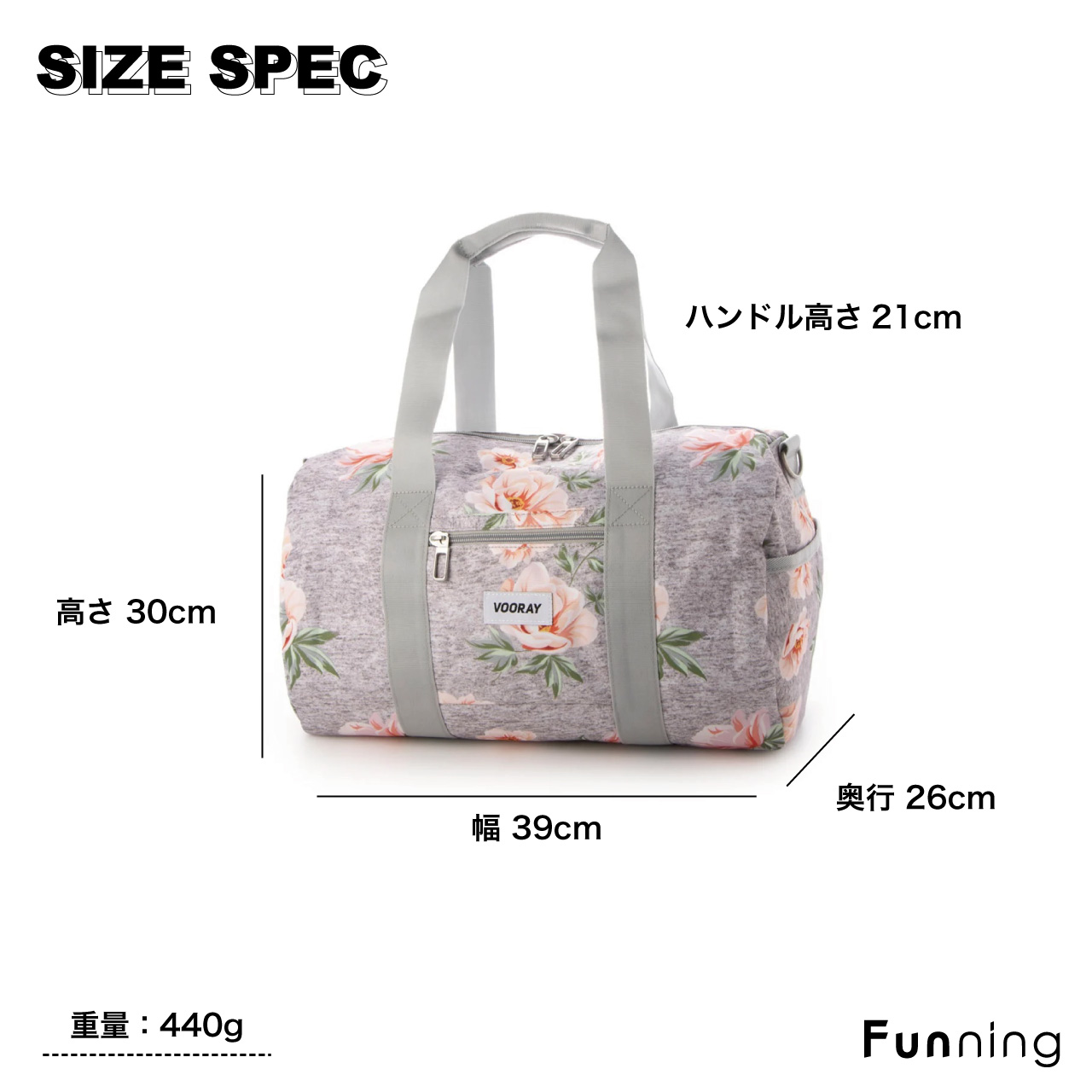 VOORAY（ヴォーレイ）Roadie Duffeel 24L ダッフルバッグ ボストンバッグ スポーツバッグ ジム フィットネス 旅行 ゴルフ 通勤 |  | 05