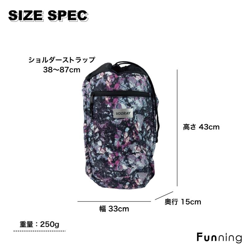 VOORAY（ヴォーレイ）Stride Cinch Backpack 16L バックパック リュック ザック タウンユース ジム フィットネス ヨガ | VOORAY | 07