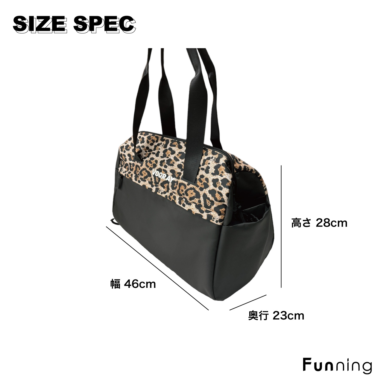 VOORAY（ヴォーレイ）Trainer Duffeel 25L ダッフルバッグ ボストンバッグ ジム フィットネス 通学 通勤 タウンユース 軽量 |  | 02